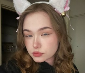 Likoris, 20, Novosibirsk