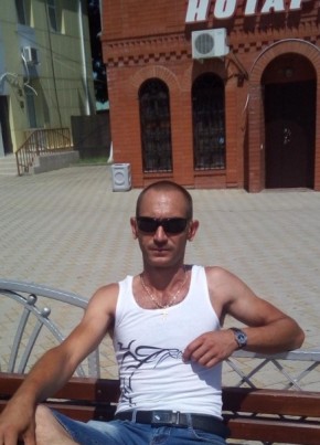 Константин, 35, Россия, Выселки