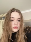 Анастасия - Астрахань