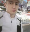 Алексей