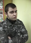 Тимур, 32 года, Нижний Новгород