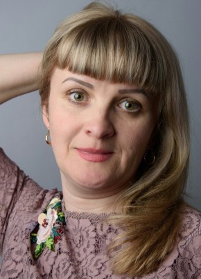Полина из Великие Луки 47 лет