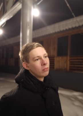 Сергей, 21, Россия, Семёнов