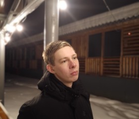 Сергей, 21 год, Семёнов
