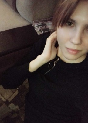 Анастасия, 28, Россия, Саранск