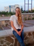 Валерия, 27 лет, Київ
