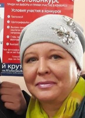 Елена, 48, Россия, Завитинск