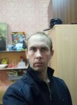Костя, 37 лет, Муравленко