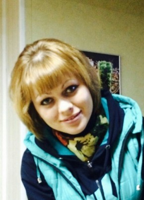 Аурика, 32, Россия, Электроугли