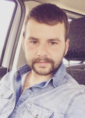 Gökhan, 29, Türkiye Cumhuriyeti, Sivas