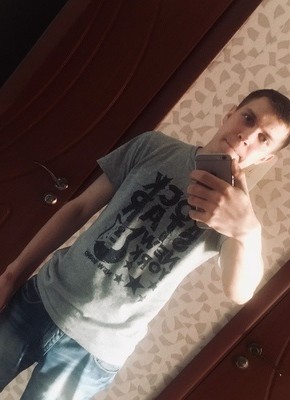 Александр, 29, Россия, Суворов