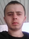 Андрей, 28 лет, Омск