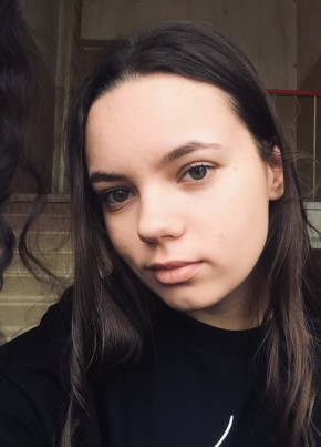 Кристина, 22, Россия, Лиски