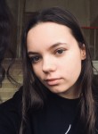 Кристина - Лиски