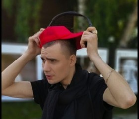 Sanchez, 35, Moscow