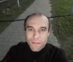 Виктор, 41 год, Болград