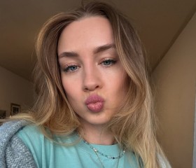 Алия, 27, Yekaterinburg