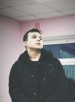 Алексей, 22 года, Грозный
