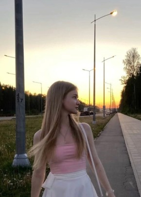 Ника из Кемерово 26 лет