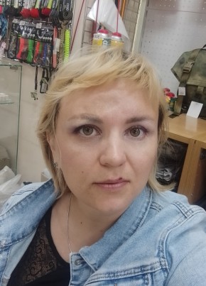 Любовь из Челябинска 43 года