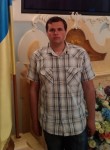 Василий, 29 лет, Луцьк