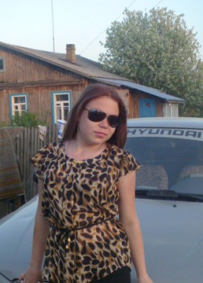Алена, 28, Россия, Коноша
