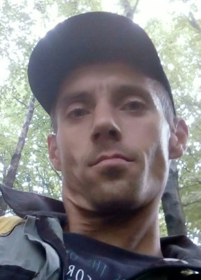 Lukáš pixoN, 36, Česká republika, Frenštát