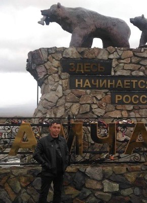 Игорь, 36, Россия, Слюдянка