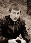 Юрий, 32 года, Донецьк