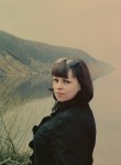 Татьяна - Ульяновск