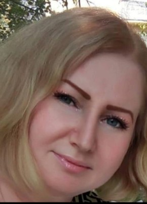 Лана из Екатеринбурга 45 лет