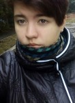 Александра, 26 лет, Челябинск