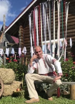 Aleksandr, 48, Russia, Moscow