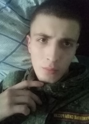 Андрей, 24, Россия, Кинешма