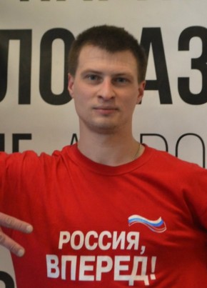 Андрей, 35, Россия, Сосновый Бор