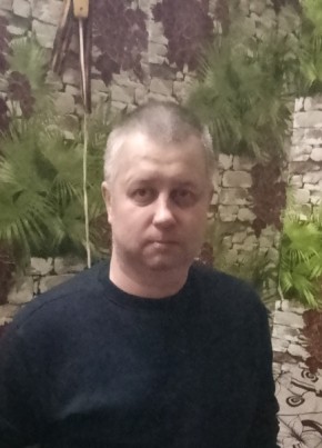 Александр из Парфино 43 года