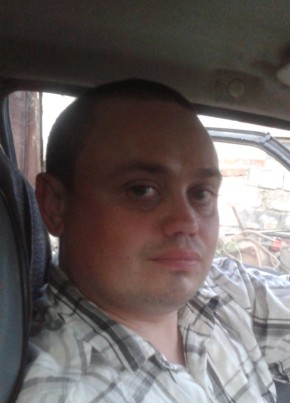 Сергей