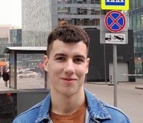 Богдан, 24 года, Москва