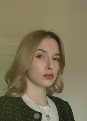 Veronika из Прокопьевска 29 лет