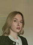 Veronika - Прокопьевск