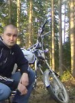 Сергей, 41 год, Горно-Алтайск