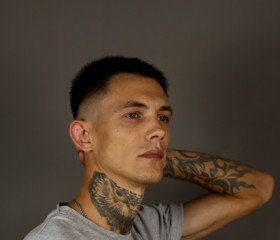 Yan, 33, Krasnodar