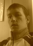 Виталий, 29 лет, Братск