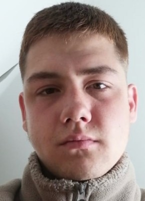 Егор из Читы 30 лет