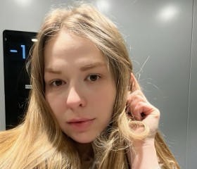Polina, 29, Moscow
