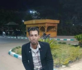 الخفاش, 40, Asyut