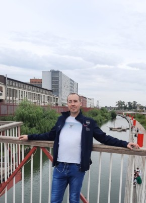 Виктор, 43, Россия, Донской (Тула)
