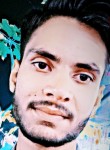 Kapil Thenua, 24 года, Aligarh