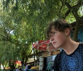 Матвей, 20 лет, Бишкек