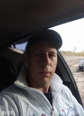 Виталик из Ухты 38 лет